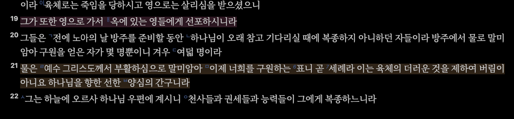 Pasted image 20260226005709.png